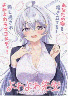 两只老虎节奏轮唱版